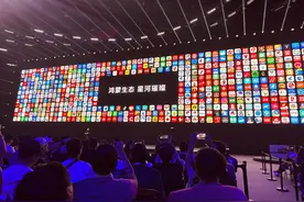 余承东宣布：这几款华为手机优先升级纯血鸿蒙！附尝鲜时间表图片