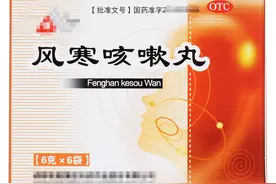5种风寒咳嗽常用中成药，流感、新冠都可用，助你缓解咳嗽痰多图片