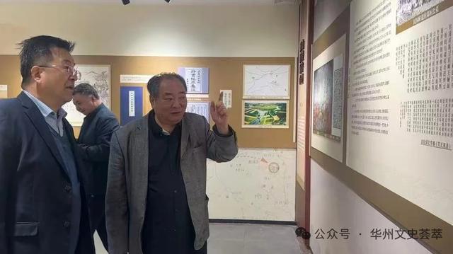 2025年国庆华州郑桓公陵园文化广场行闻记珍