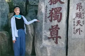 2012年，山东女子凭一己之力让泰山出新规，却让家人痛不欲生图片