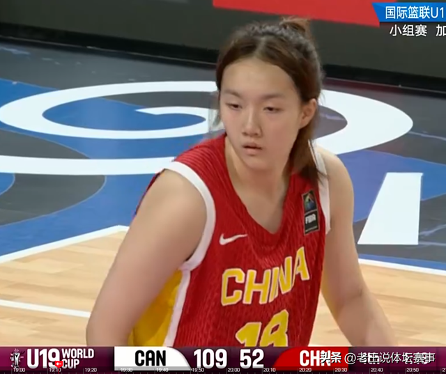 115-52狂胜63分！创世界杯又一“惨案”！中国女篮被加拿大打崩
