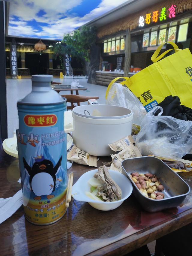 南行漫记：由四川宜宾去贵州兴义，面对重重大山路真的好难选