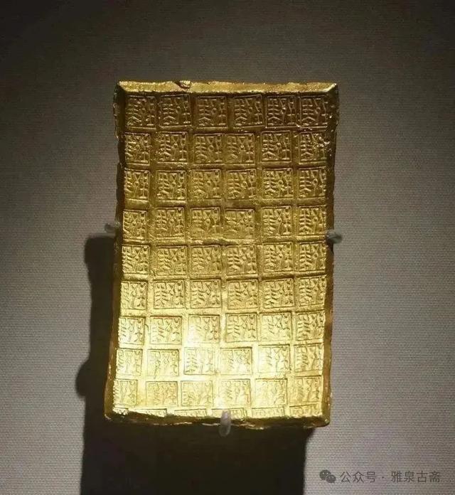 从“闲鱼”引起的公安部督办专案
