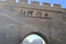 2025春季漫游张家口：大境门、宣化古城、鸡鸣驿图片