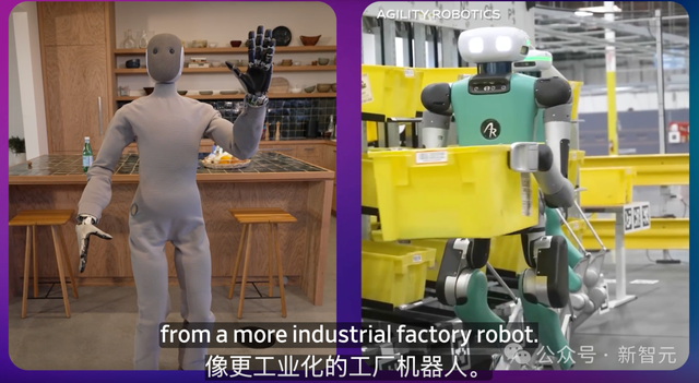 全球首个「不带脑子」的住家机器人开卖，售价14万！