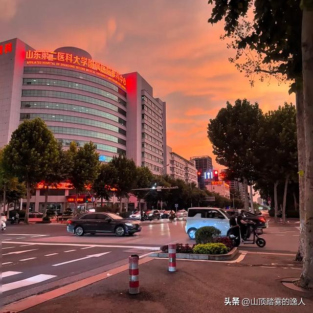 我北京人，去了趟山东潍坊，实在忍不住想说说：潍坊的6点印象～
