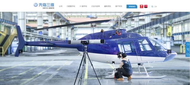 杭州网站建设怎么做？(精选方案3篇)