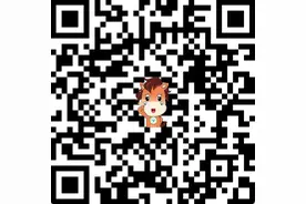 “蒙速办”最新表情包——“蒙小马”上新！图片