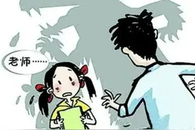 愤怒！青岛52岁男班主任酒后查女寝室，并猥亵女学生，被刑拘10天图片