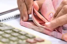 农村人有多少存款才算“有钱人”，答案都在这里，你家达标没有？图片