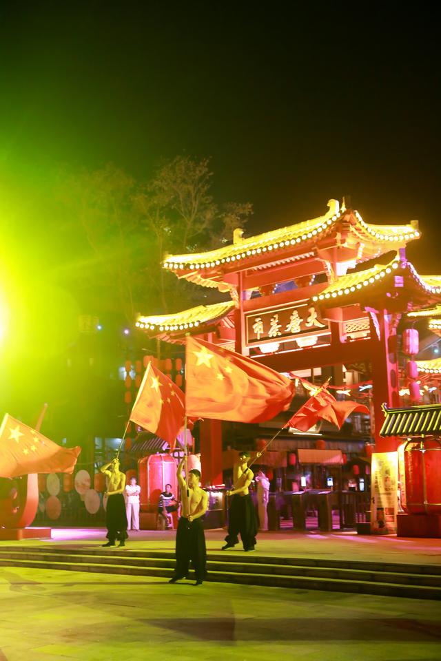国庆Day2：高岭文化村从早嗨到晚，快乐根本刹不住！