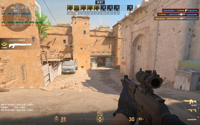 把X3D处理器塞进迷你主机是种什么体验？ROG魔霸9 MINI评测