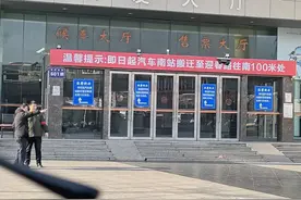 苏州汽车南站，见证一个时代的繁华与落幕，感慨万千图片