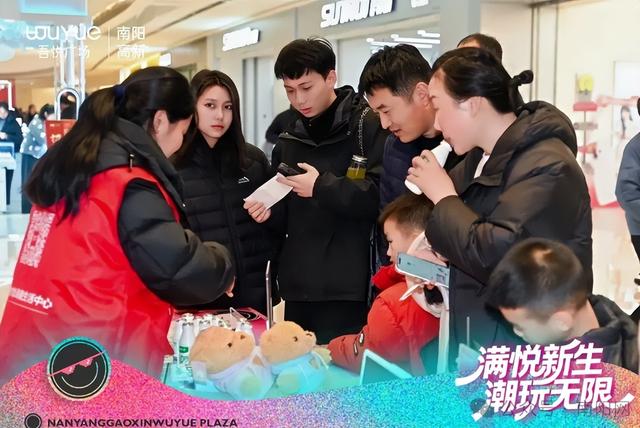 南阳高新吾悦广场满月庆燃动南都！