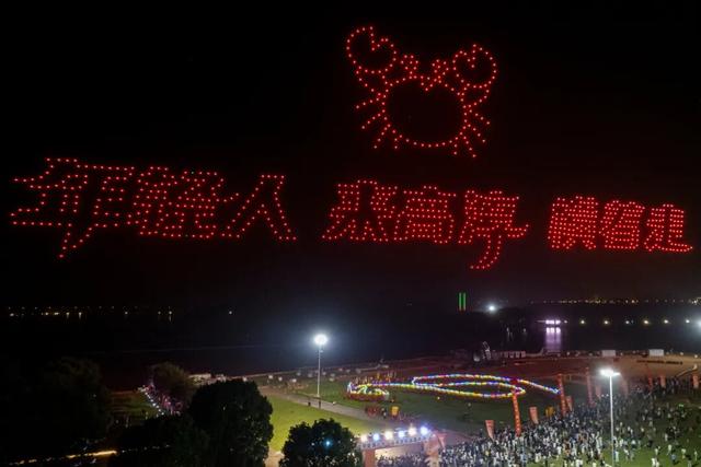 官宣！来高淳跨年，有惊喜