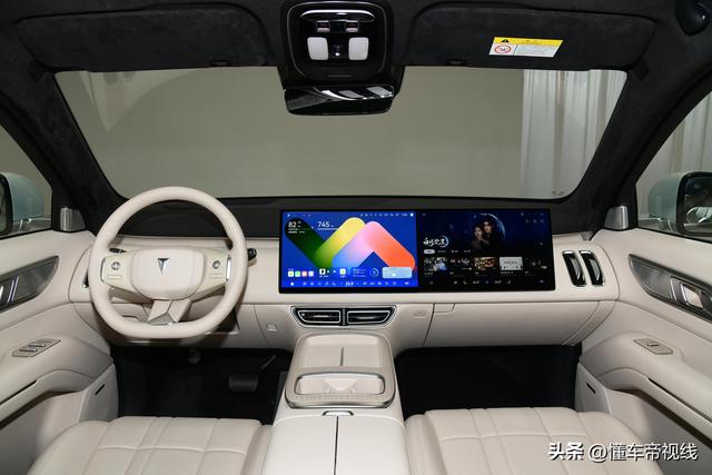 资讯｜华为ADS 4/鸿蒙座舱5等超30项功能优化，深蓝S09推送OTA升级