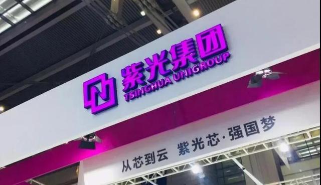 中国芯片弯道超车天团6人组，7年过去4人被查，如今怎么样了