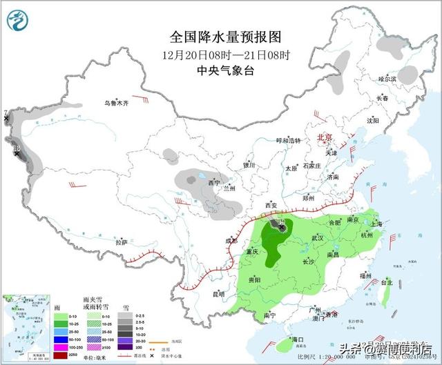 河北人注意！新一轮雨夹雪来袭！今晚～21号天气预报分布如下