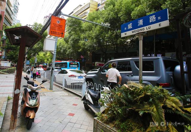 贵阳巷里走｜威清路：岁月织就的老城秘境