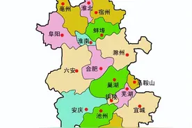 划得漂亮！市划构想淮南，阜阳的合并，若成功 有望成省内第一大城图片