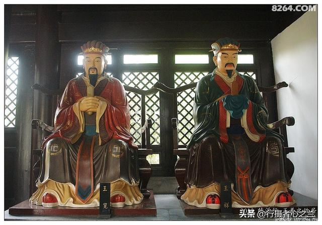 山东行游影记（47）—王羲之故居（十）