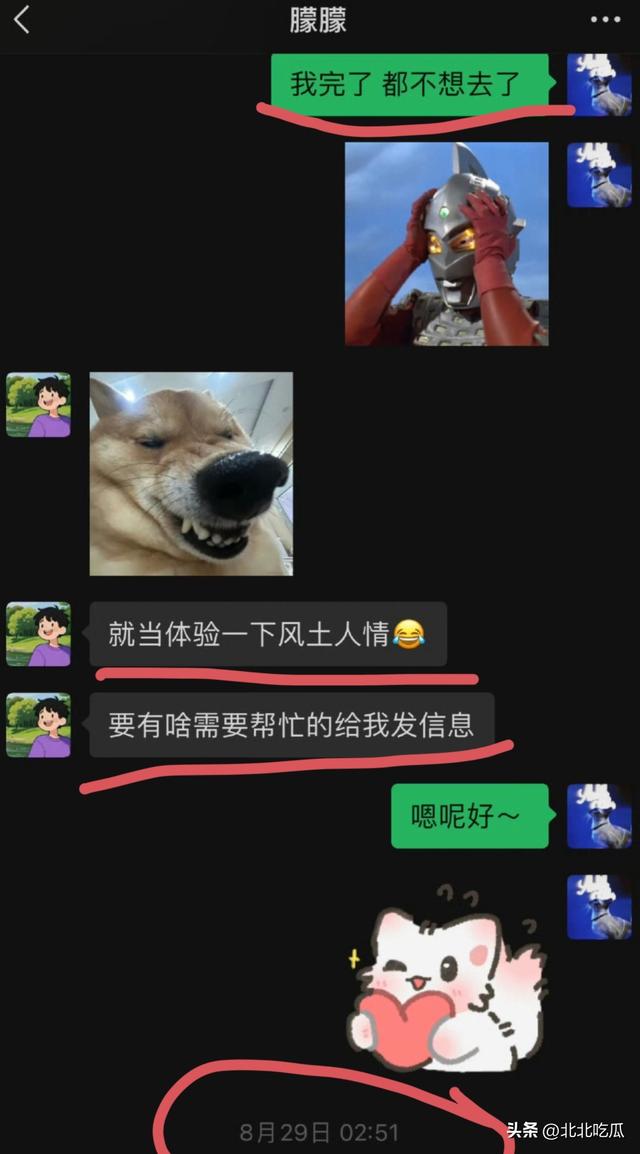 于朦胧好友聊天记录曝光！多次强调:能不喝就别喝，有事记得叫我
