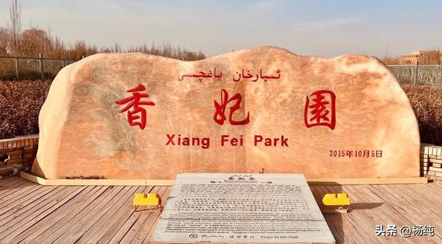 在中国一座新的城市即将爆火 杨纯/文