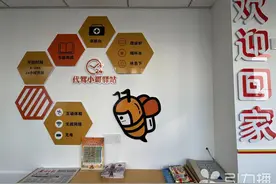 就像家一样！代驾小哥驿站启用，他们有了温暖港湾图片