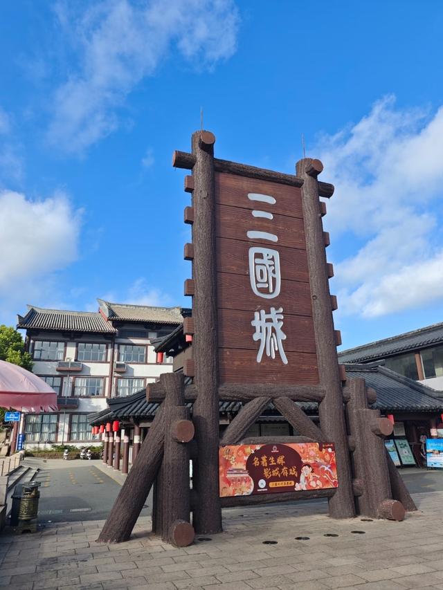 江苏7个AAAAA级景区大合集，去过3个算合格，你都去过几个？