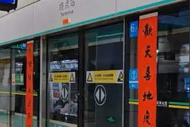 没有一抹白，哪有万家红图片