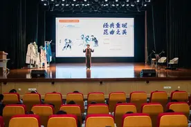 昆曲美在哪里？普陀这里带你感受……图片