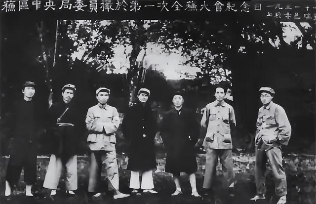 毛主席一生不进故宫，终生再未回延安？周总理的一句话道出实情！