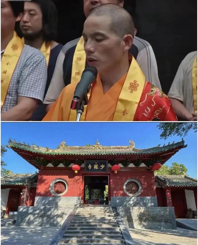 少林寺“大逃亡”！30多名和尚连夜跑路，新方丈三把火烧出大动静