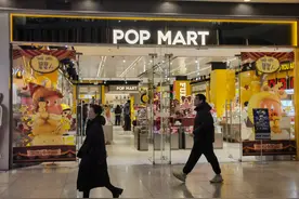 宣判！国内首个案例，泡泡玛特遭遇盲盒“调包”→图片