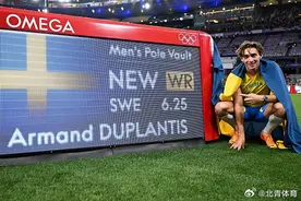 真天空之子！瑞典选手杜普兰蒂斯6米25夺金，刷新男子撑杆跳高世界纪录，黄博凯5米80创造个人最佳获第七图片