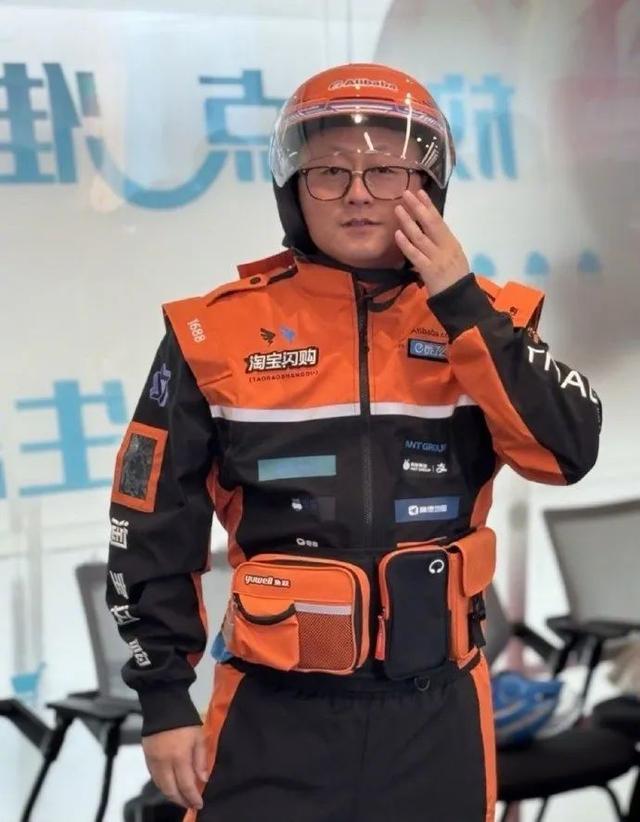 突发，阿里给美团、京东骑手发福利