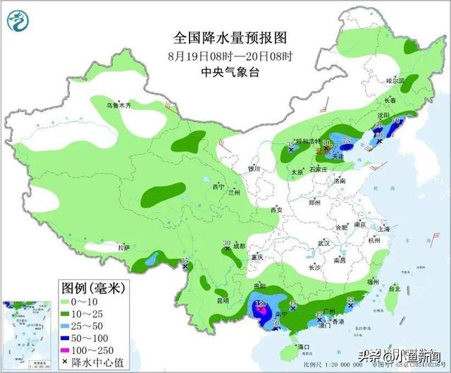 双预警持续发布！冰雹、大暴雨、雷暴大风“组团”来袭！这些地方注意