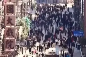 李宗盛、刘若英、毛不易 2025年山东省计划组织演唱会、音乐节不少于5000场图片