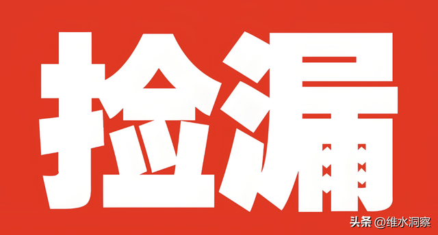 西贝预制菜翻车！260 家商场旺铺待转，餐饮圈捡漏时刻到了