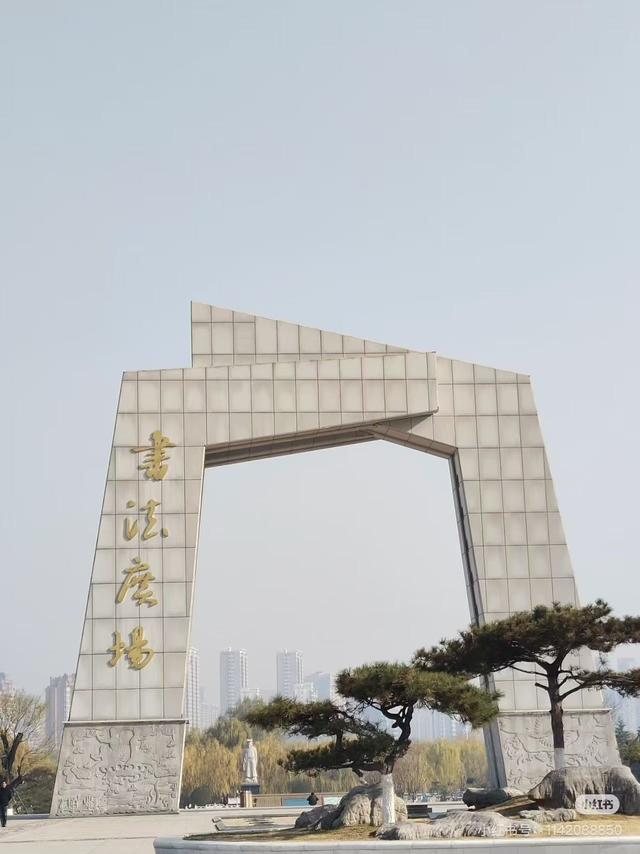 临沂秋日捡秋啦 | 把秋天，装进你的时间胶囊~