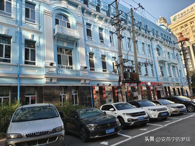 哈尔滨之行