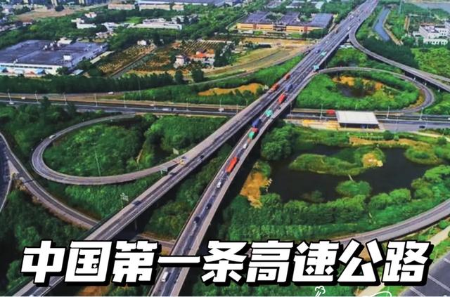 全网首曝！上海不为人知的30个“真相”，知道5个以上算你牛！