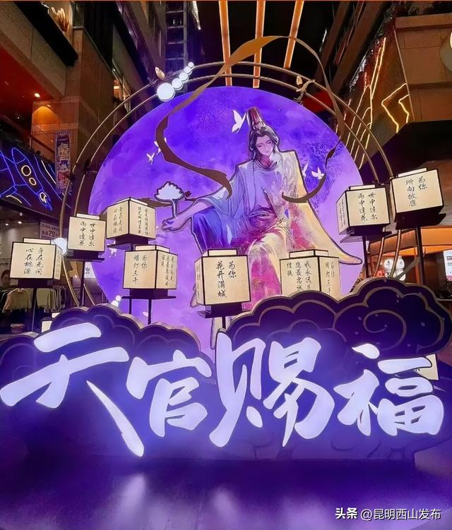 过年没看够？花灯、铁花、飞天神女……今天元宵节精彩继续！