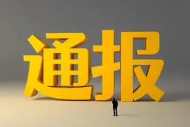 一15岁女生坠亡，江西抚州通报：系自杀坠亡，深表痛心和惋惜图片