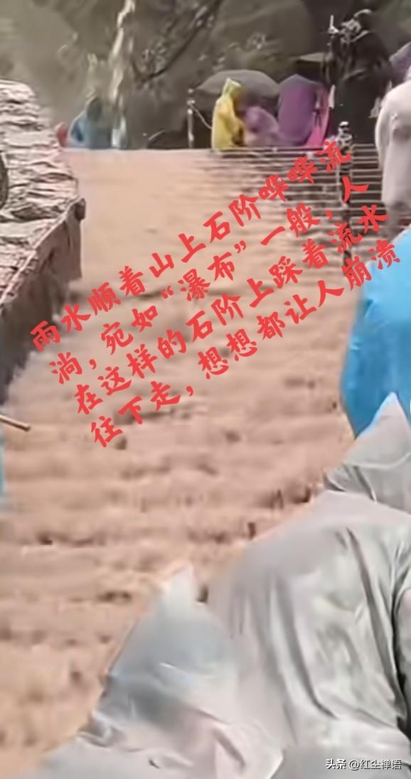 这个国庆全是伤，又输液来又熬汤，一瘸一拐回家乡