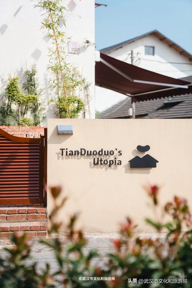 会玩的武汉人，都回村过秋天了