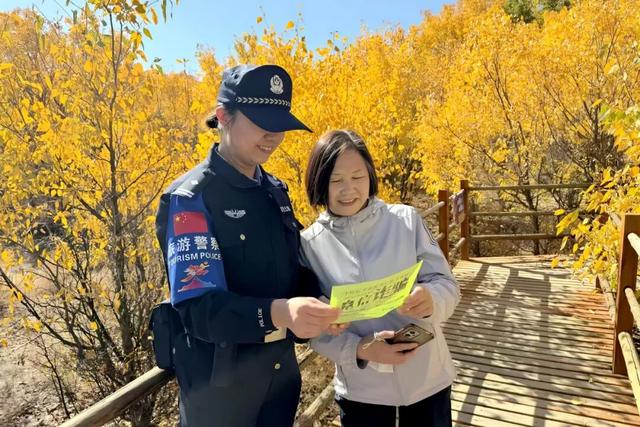三大警务 | 金色胡杨林 “警”色见初心——高台公安以忠诚守护诠释为民担当