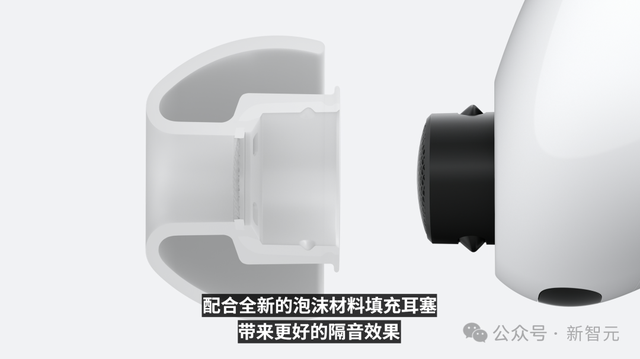 狂登热搜，iPhone 17挤爆牙膏！5999起价，AirPods变身同声传译