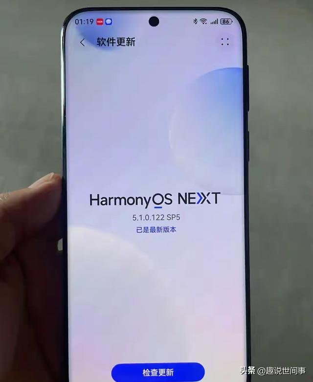 华为Pura80Pro暴跌2000元！三大硬伤让老用户直呼后悔买早了