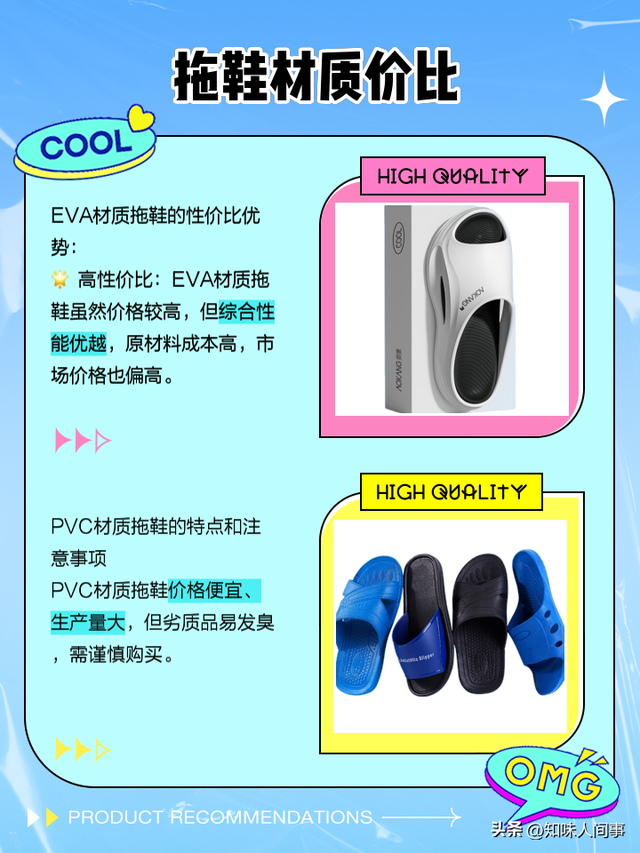 速查！这13种生活用品已被官方点名淘汰，第7个几乎家家都有！